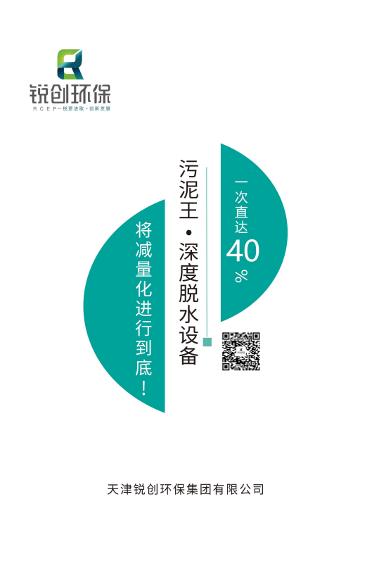 123E7A32-B7E4-46a0-9B65-AC2D618FDB5B.png
